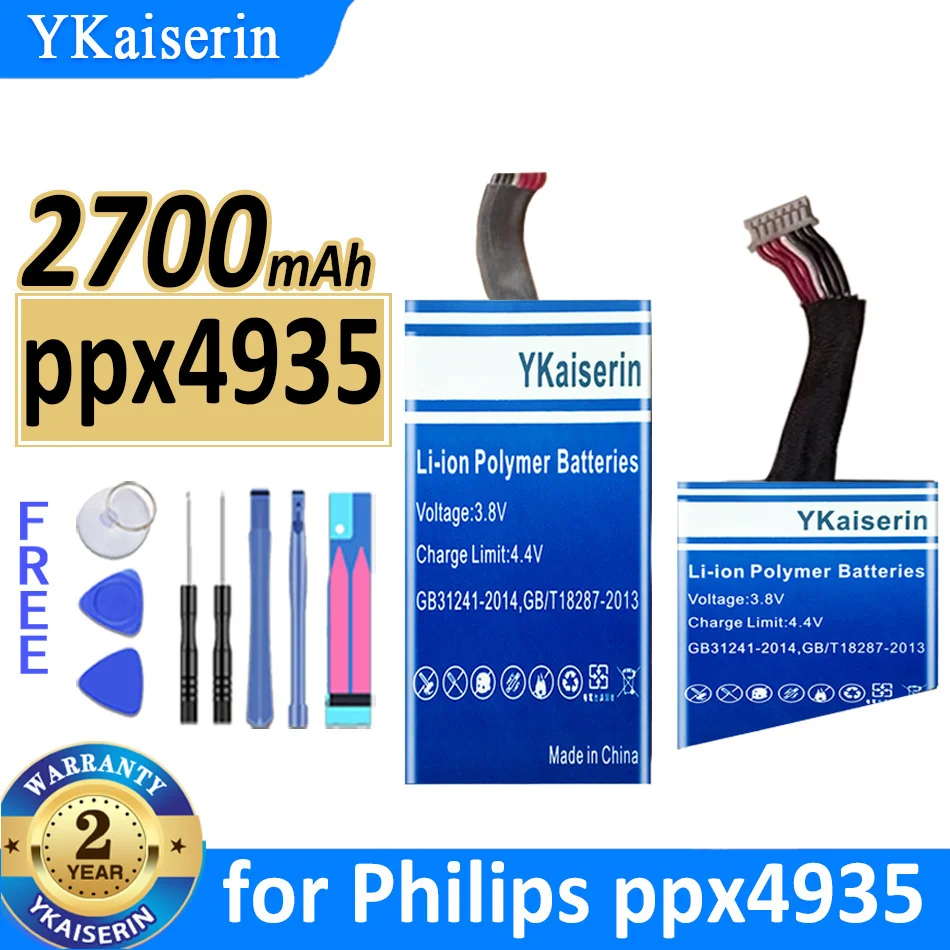 

Аккумулятор ykaisсеребрин на 2700 мА · ч для проектора Philips ppx4935