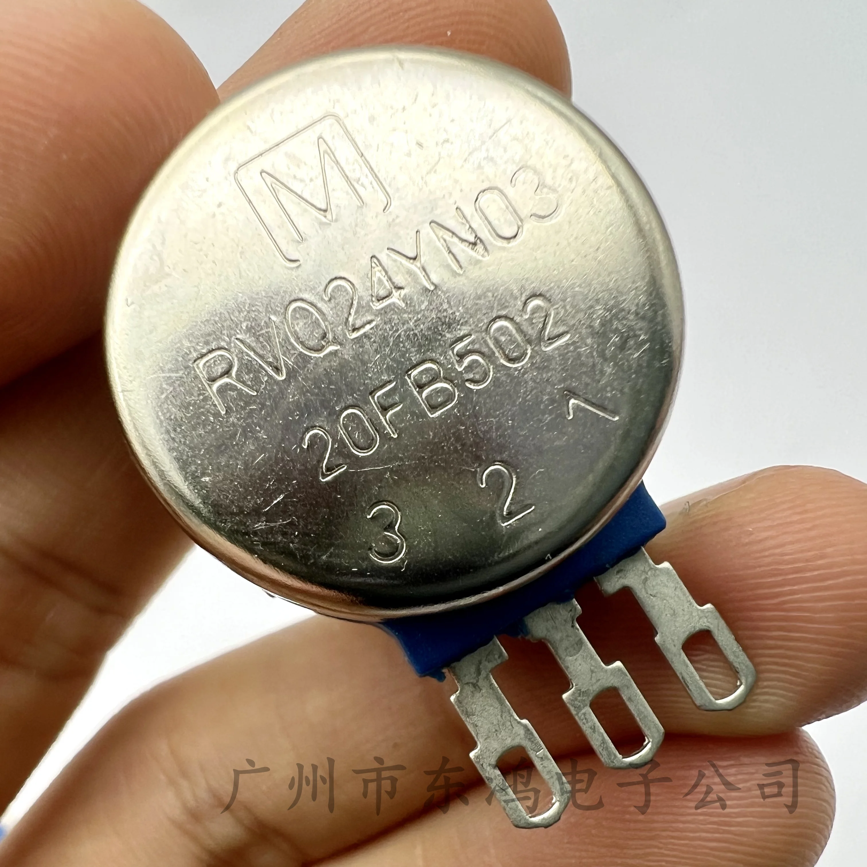1PCS B502 5K bolt motor, racing game console, simulator special potentiometer RVQ24YN03 20F