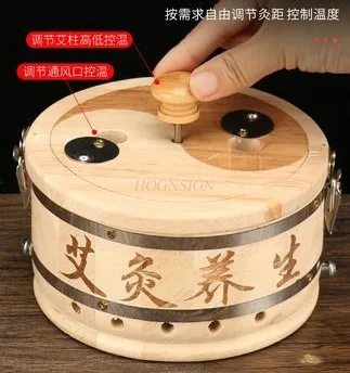 Moxibustion box wooden waist and abdomen household moxibustion box new portable moxibustion household column