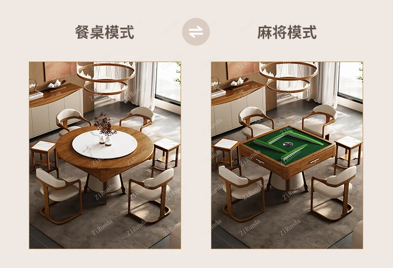 #Y New Chinese style solid wood silent rotor mahjong machine dining table dual-use new multifunctional fully automatic