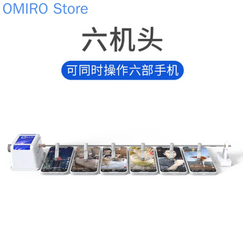 

Умный раздвижной экран, устройство для автоматического раздвижного экрана, поворотный экран, устройство для чистки, видеоэкран для рисования