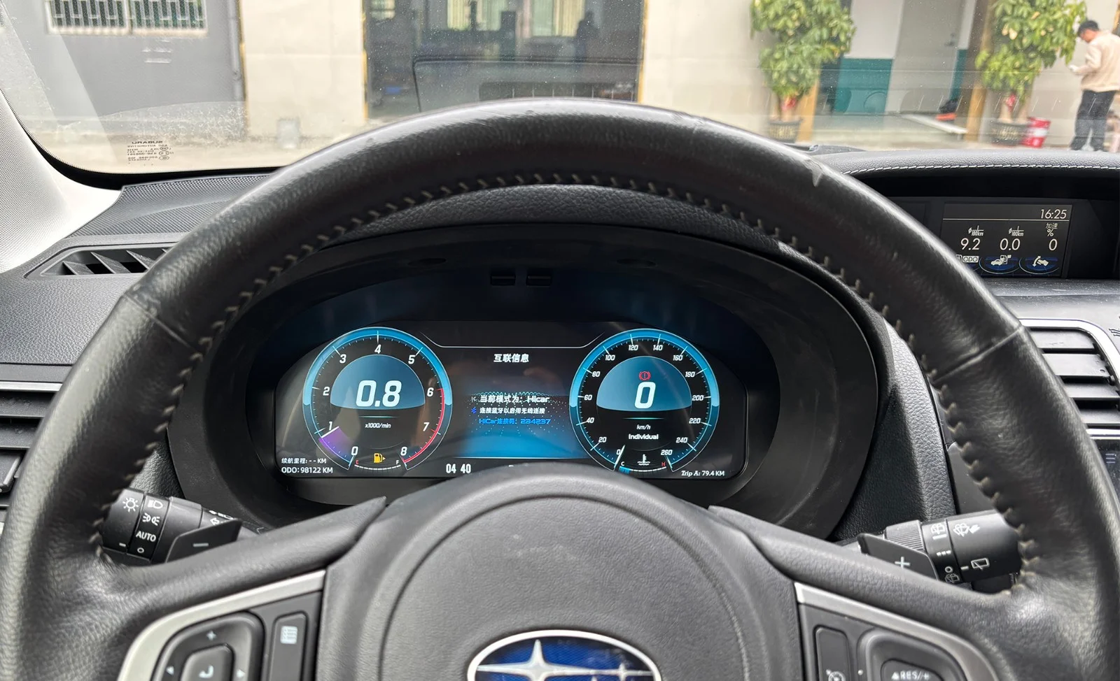 Panel de Instrumentos Digital para Subaru Forester Legacy 2013 2014 2015~2018, Pantalla LCD de Rendimiento Digital, Tablero de Instrumentos 3