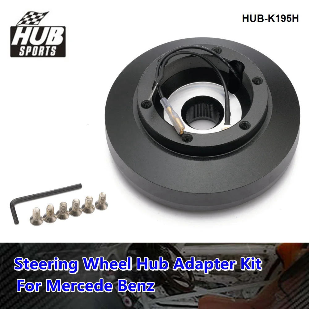 

HUB sports Aluminum Steering Wheel Ball Bearing Racing Short Hub Adapter Boss Kit For Mercede Benz W123 W124 W126 190E HUB-K195H