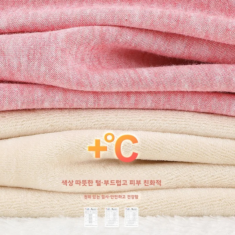 디즈니 걸스 열 플리스 안감이 있는 통합형 두꺼운 속옷 면 혼방 원단 홈웨어 소녀 가을 바지
