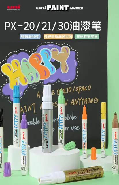 ユニペイントマーカー,PX-20/21色,耐水性,白いクロゼットの