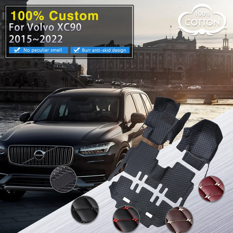 Car Floor Mats For Volvo Xc90 Mk2 7 Seat 20152022 Leather Mat Set Rug