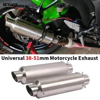 Universal Motorcycle Exhaust Escape Modified Scooter E-Mark Laser Muffler Rrmovable DB Killer For DUKE 125 CBR500 Z900 R15 V3