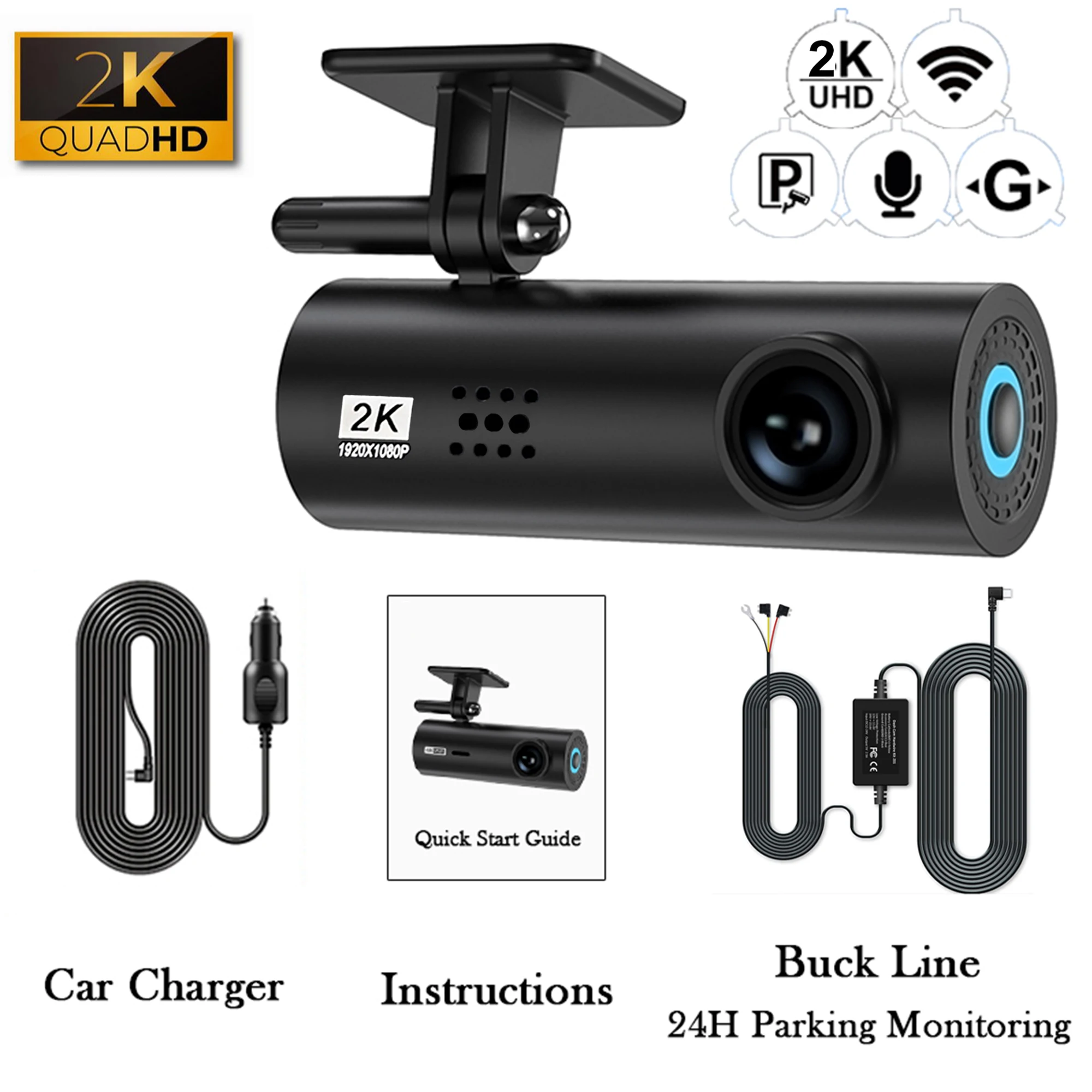 2K DVR Hardwire kit