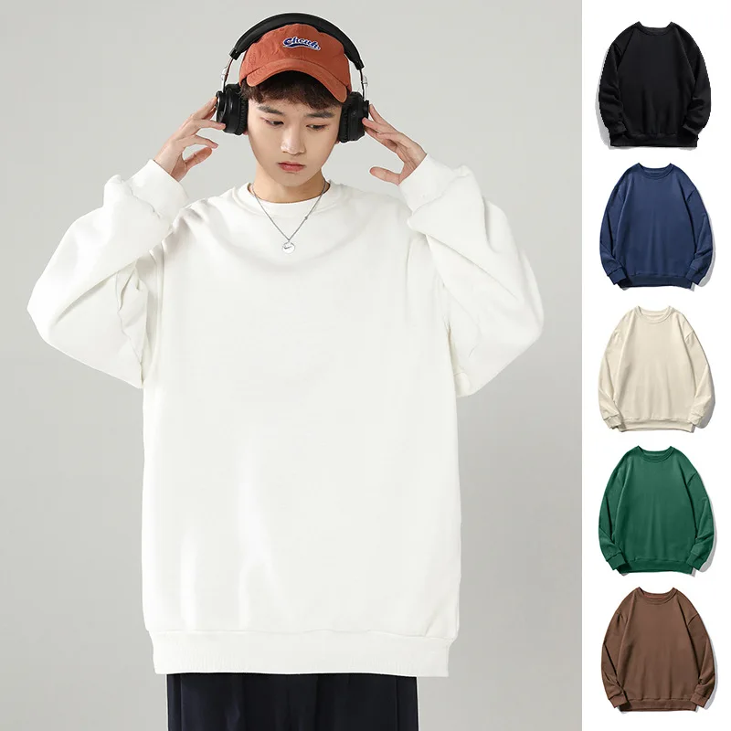 

Loose casual round neck sweater with solid color pullover and long sleeved bottom hoodies for men