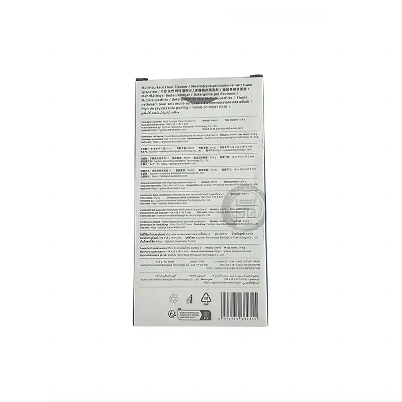 dsc-products