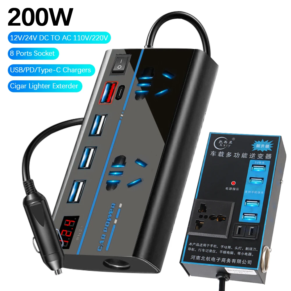PD Type-C USB Chargers 3.0 200W Power Adapter Car Inverter DC 12V/24V to AC 110V/220V Converter Switch 8 Ports Sockets power adapter