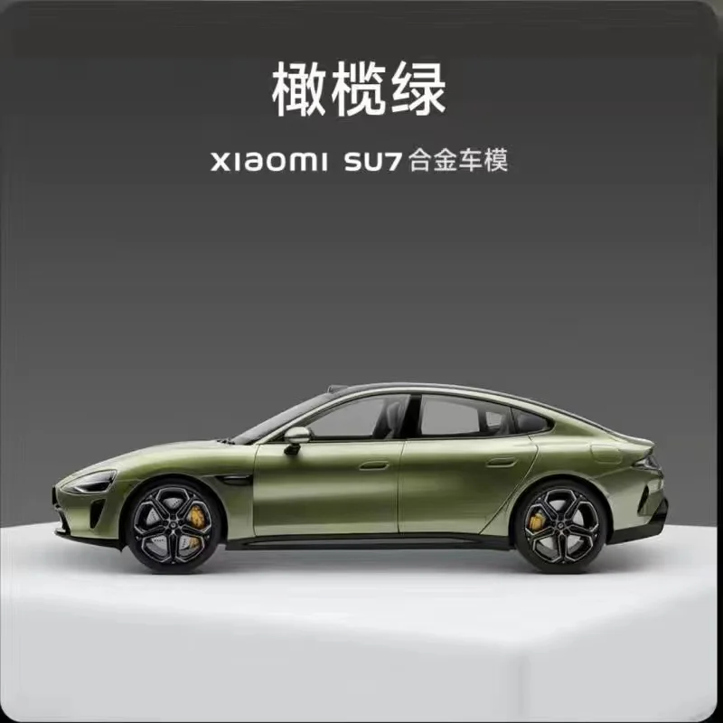 1/18 ミニカー　Xiaomi SU7 オリーブグリーン Original Xiaomi SU7 1:18 Alloy Car Model High-end full door
