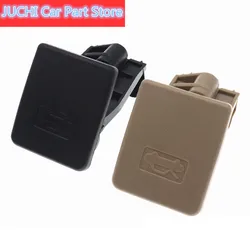 Car Hood Release Switch Handle For Geely CK