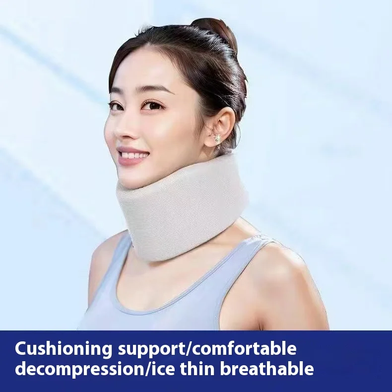 Ice silk neck protector U-shaped pillow anti forward leaning and anti low head neck support tool office support