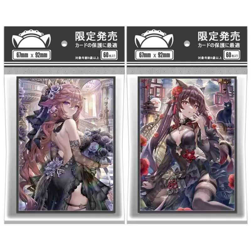 

60pcs/bag Genshin Impact Yae Miko Hu Tao Characters Card Protective Case Anime Classics Game Collection Card Cover Brand Film