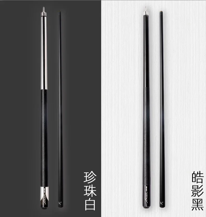 

Premium P3 Real Leather Butt Handmade Carbon Fiber Shaft Billiard Pool Cue Stick