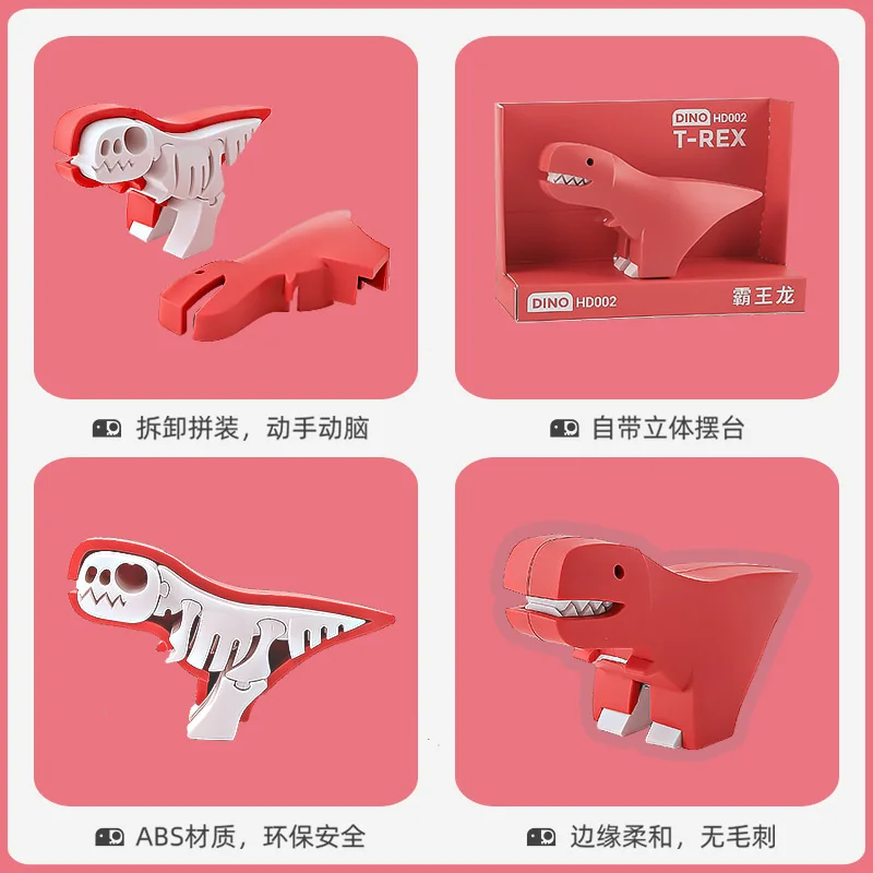 Halftoys Marine Animal Ocean Turtle Line Puzzle Magnetic