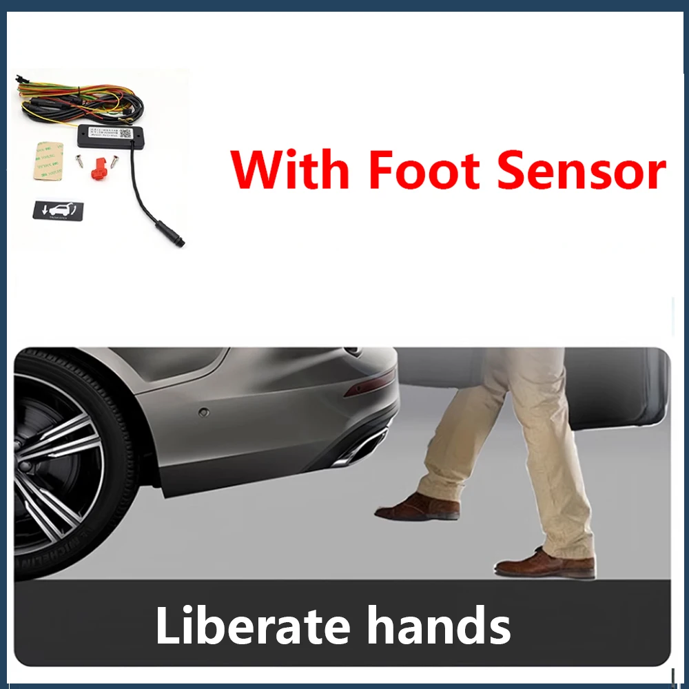 With Foot Sensor