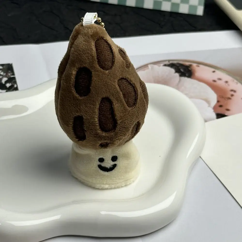 Cartoon Plant Keychain Multicolor All-heal Lucky Charm Cute Keyrings Beads Chain Traditional Bag ornament Pendant