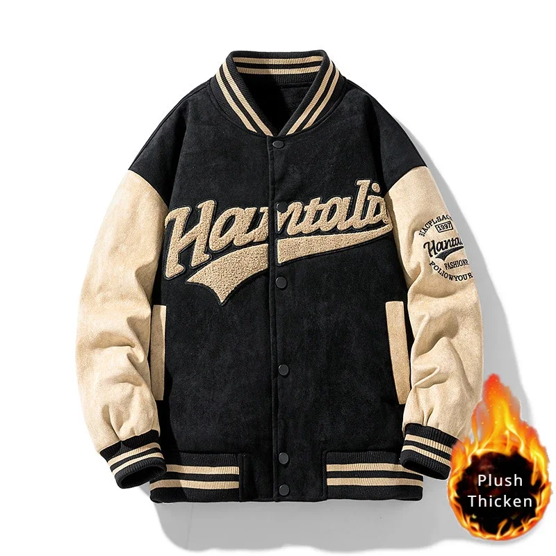

High Quality Baseball Jacket Suede Bomber Men/women American Letter Embroidery Jacket Loose Fitting Couples Cotton Jacket