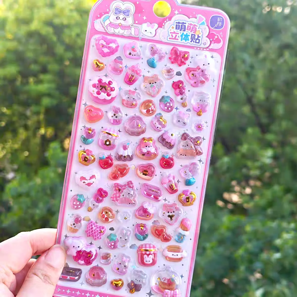 1 pc/4 pcs Kawaii Fruit Dessert Animals Sweet 3D Relief Stickers Scrapbooking Diy Journal Cute Stationery Sticker School Gift