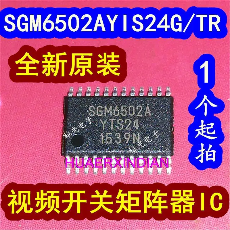 

10 шт. новый оригинальный SGM6502AYIS24G/TR SGM6502A TSSOP24 IC