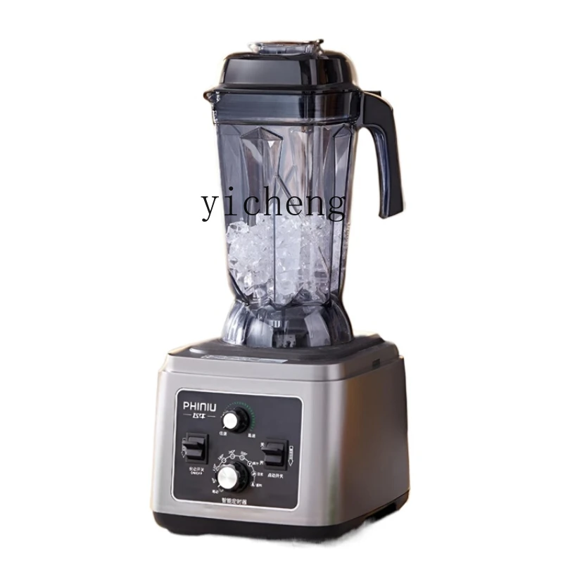 

ZK Cytoderm Breaking Machine Multi-Functional Hotel for Commercial Breakfast Shop High Speed Blender