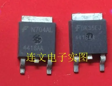 

Free shipping 4416AA 5pcs