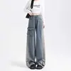 High Waist Wide Leg Workwear Jeans Women's Autumn New Style Pocket Design Slim Straight Cut Jeans Casual Street Style
