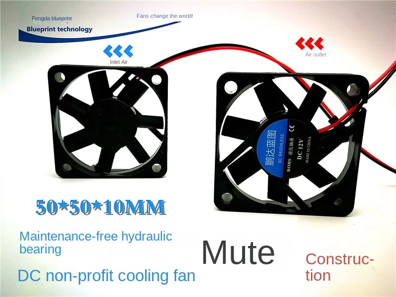 

New Mute 5010 Hydro Bearing 12v0. 1A Computer CPU Notebook 5cm Battery Cooling Fan 50*50*10MM