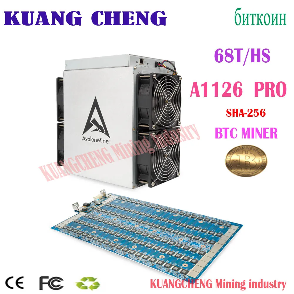 Avalon A1126 Pro 68T Sha256 Asic Miner Btc Bch Mining Machine Avalon Miner Canaan Mining Sha-256 Meglio Di Antminer T17 S17