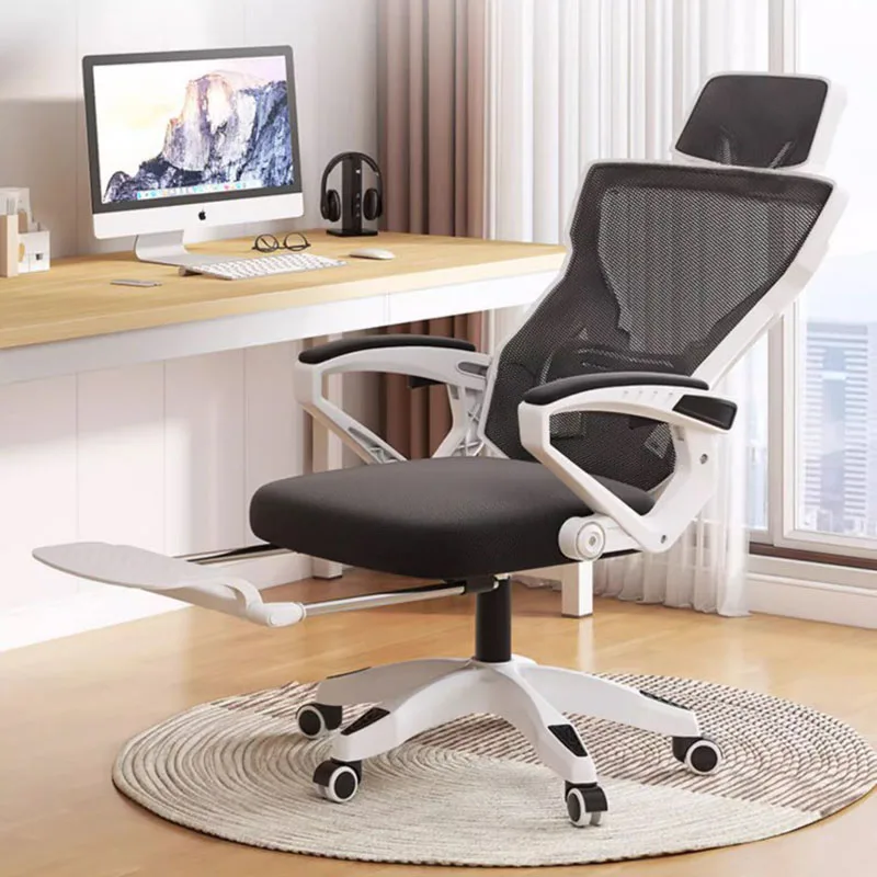 

Black Armrest Office Chair Wheels Fancy Comfy Gaming Office Chairs Room Cheap White Nordic Chaises De Bureau Home Furniture