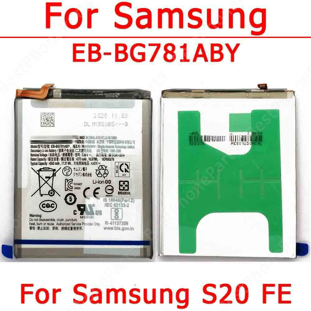 High-Performance Li-ion Battery Replacement for Samsung Smartphones