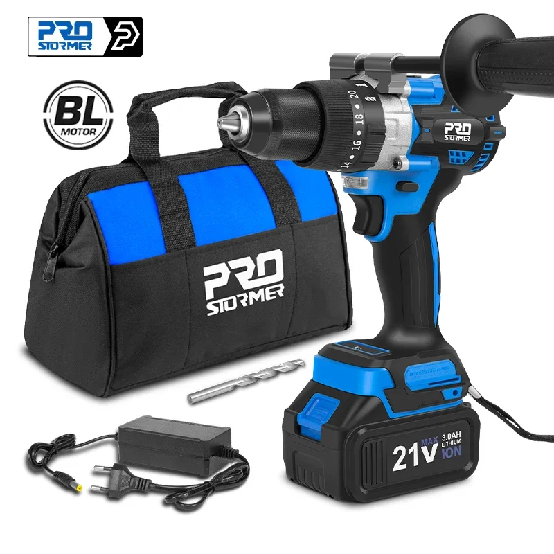 125 нм бесщеточная электрическая