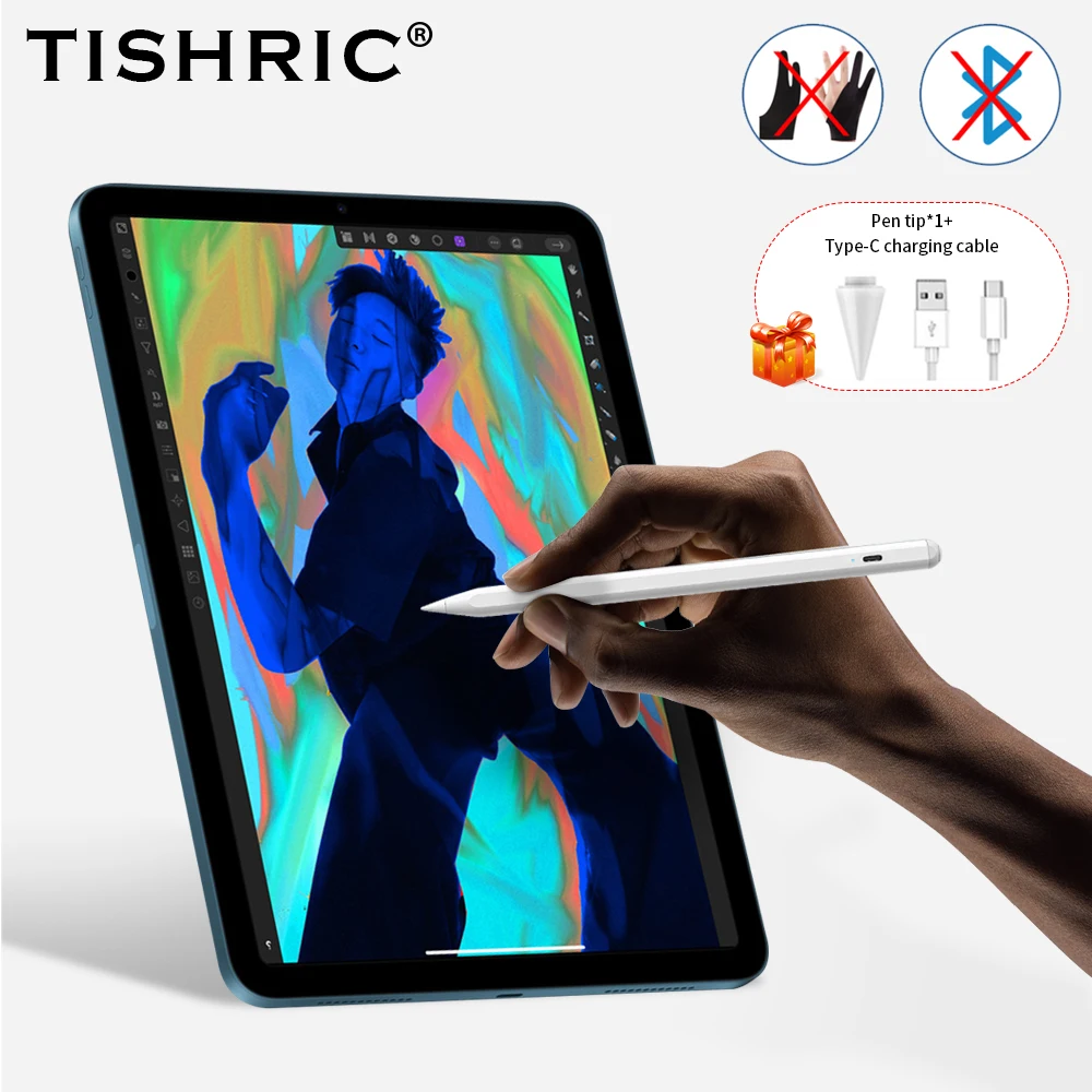 TISHRIC  , 7B  е 潽, ̽ , ġ ũ  , ƿƮ , ŸϷ  