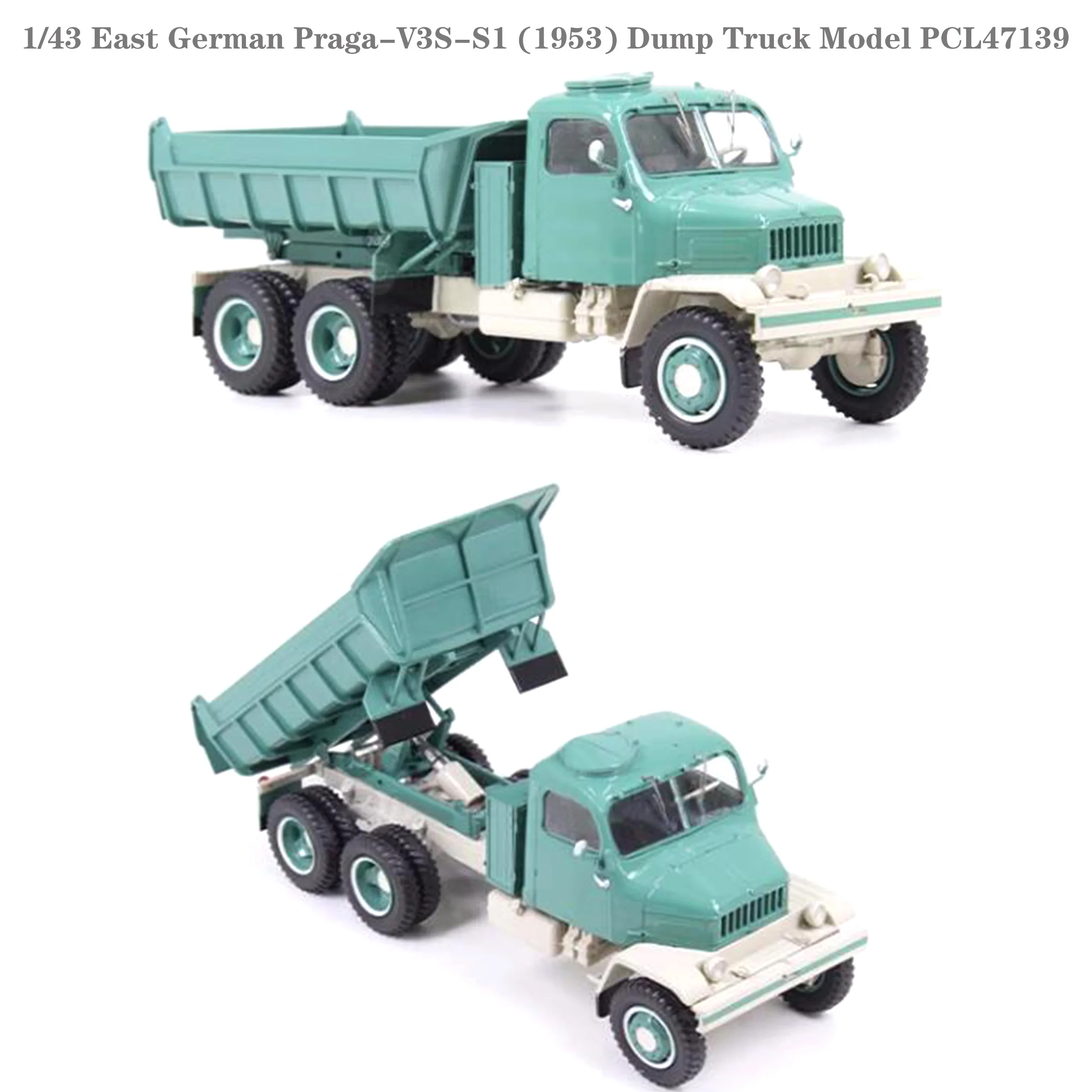 

Коллекционная модель 1/43 Восточно-немецкого стандарта (1953) самосвал Модель PCL47139 готовый продукт