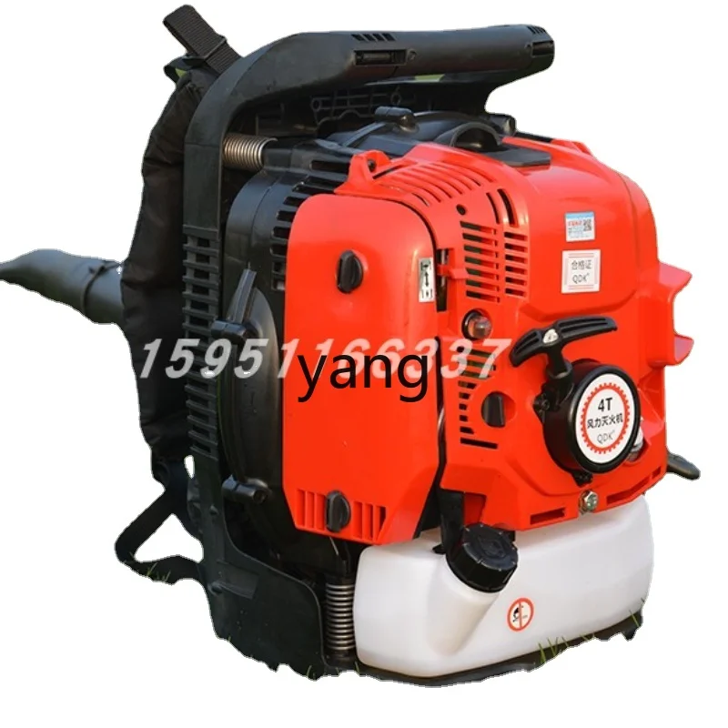 

Yjq Wind Four-Stroke Backpack Forest Snow Blower High Power Gasoline Air Blower