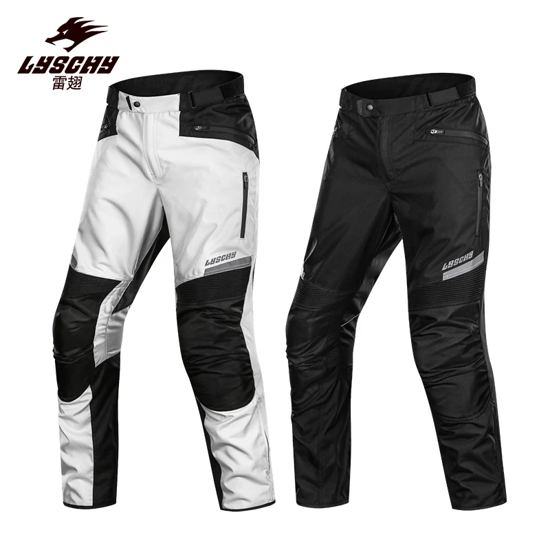 

LYSCHY motorcycle riding pants LY-602 waterproof and anti-drop removable warm layer racing pants rally pants men's four seasons