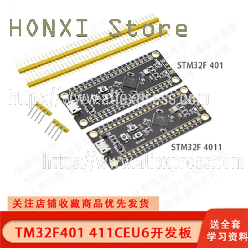 

1PCS STM32F401CCU6 ceu6 411 development board system board learning in 32 f4 core board
