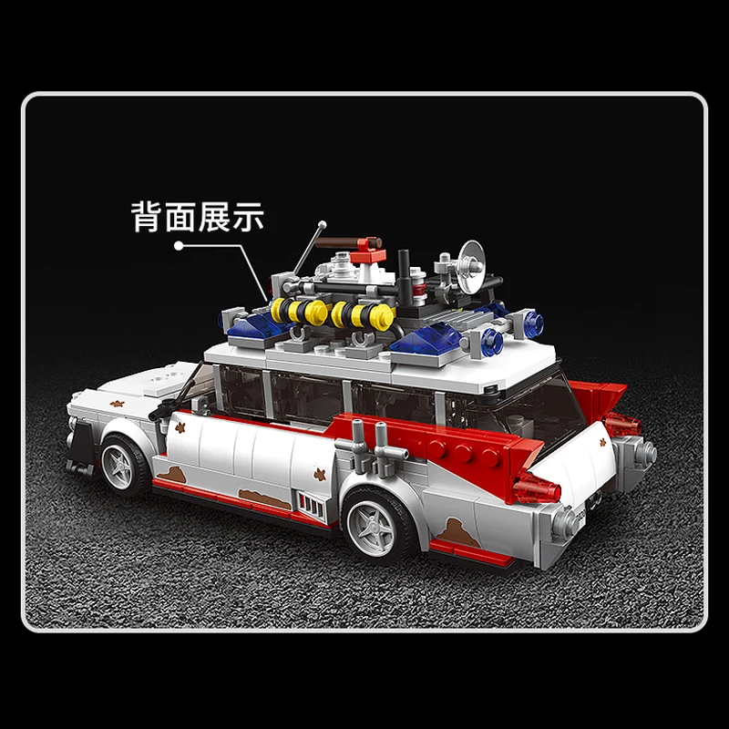 21108 Ghostbusters Lego Ecto One 2022 Lego Bricks Ghostbusters - Main Image