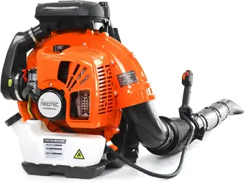 75.6cc Gas Leaf Blower Backpack Leaf Blower 1