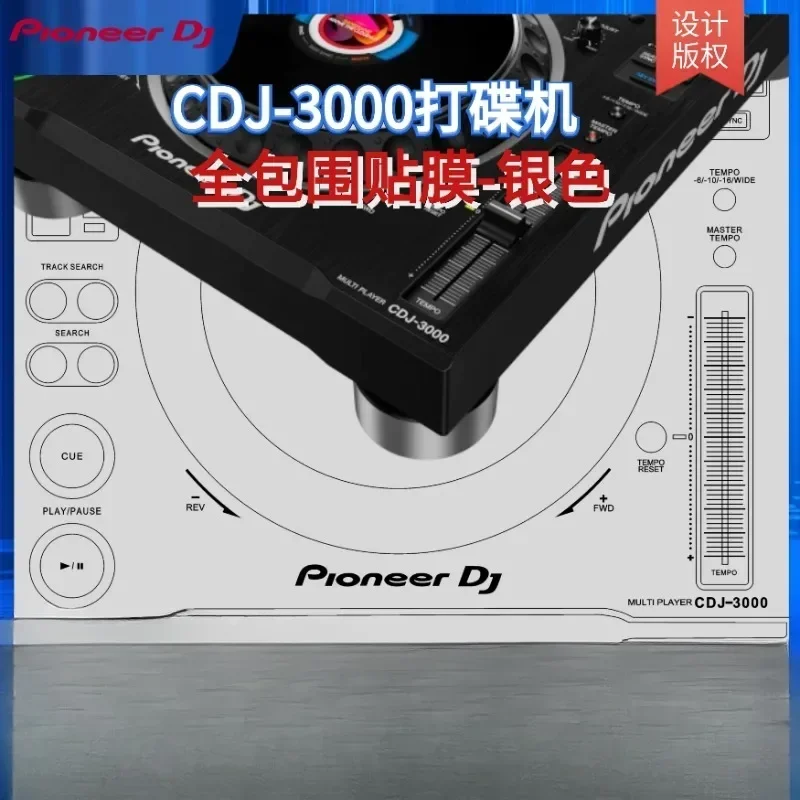 Dj Pioneer Cdj3000 2000 Nxs2 Nexus Disc Maker Panel Film Pellicola Protettiva Adesivo A Colori