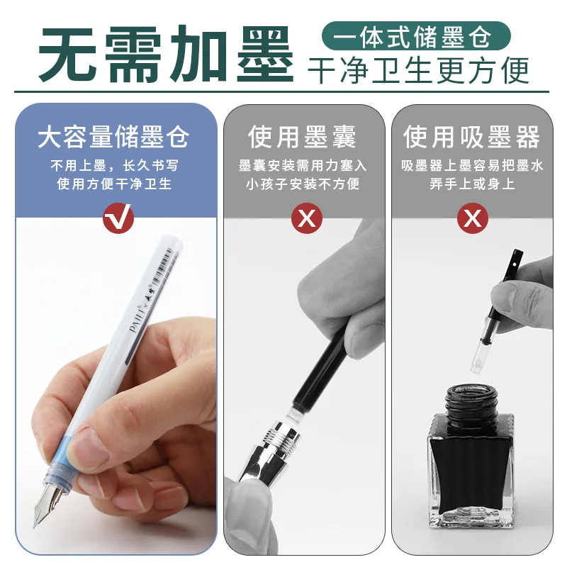 Disposable fountain pen Straight liquid fountain pen for students EF point 0.38 large capacity ink 3