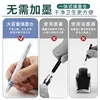Disposable fountain pen Straight liquid fountain pen for students EF point 0.38 large capacity ink 3