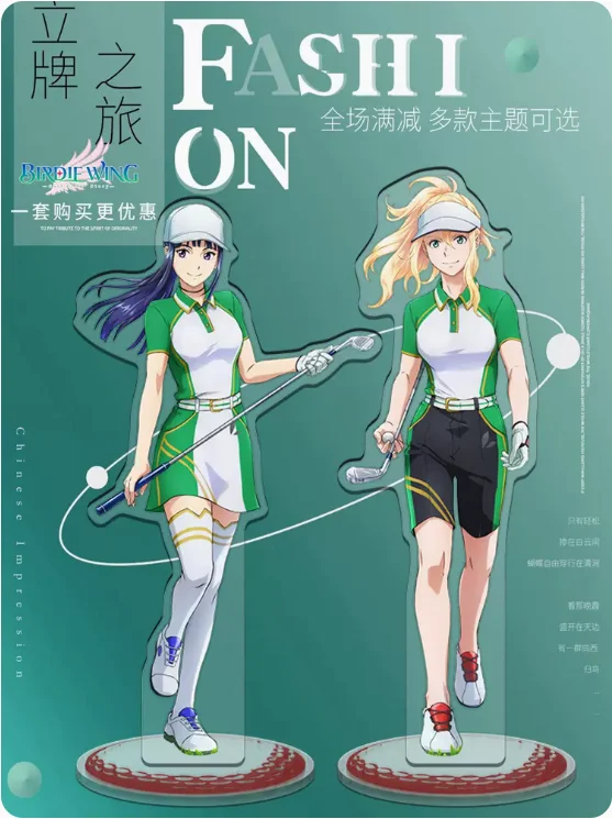 

Anime BIRDIE WING -Golf Girls' Story Amawashi Aoi Eve 20cm Cosplay Acrylic Figure Stand Figure 4654 Kids Collection Toy