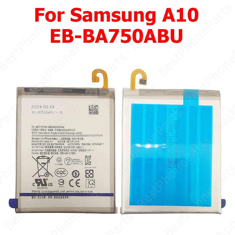 High-Performance Li-Ion Battery for Samsung Galaxy Smartphones