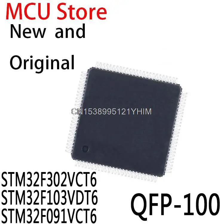 

50 шт., новые и оригинальные фонарики STM32F 302VCT6 103VDT, 6 фонарей, чип STM32F302VCT6 QFP100 STM32F103VDT6 STM32F091VCT6