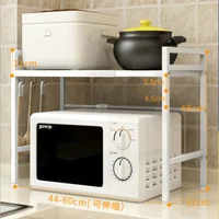 Étagères de rangement de cuisine de grande capacité, doublure de proximité de plat multicouche, étagère pour four à micro-ondes, conception peu encombrante, évaluation fonctionnelle 5