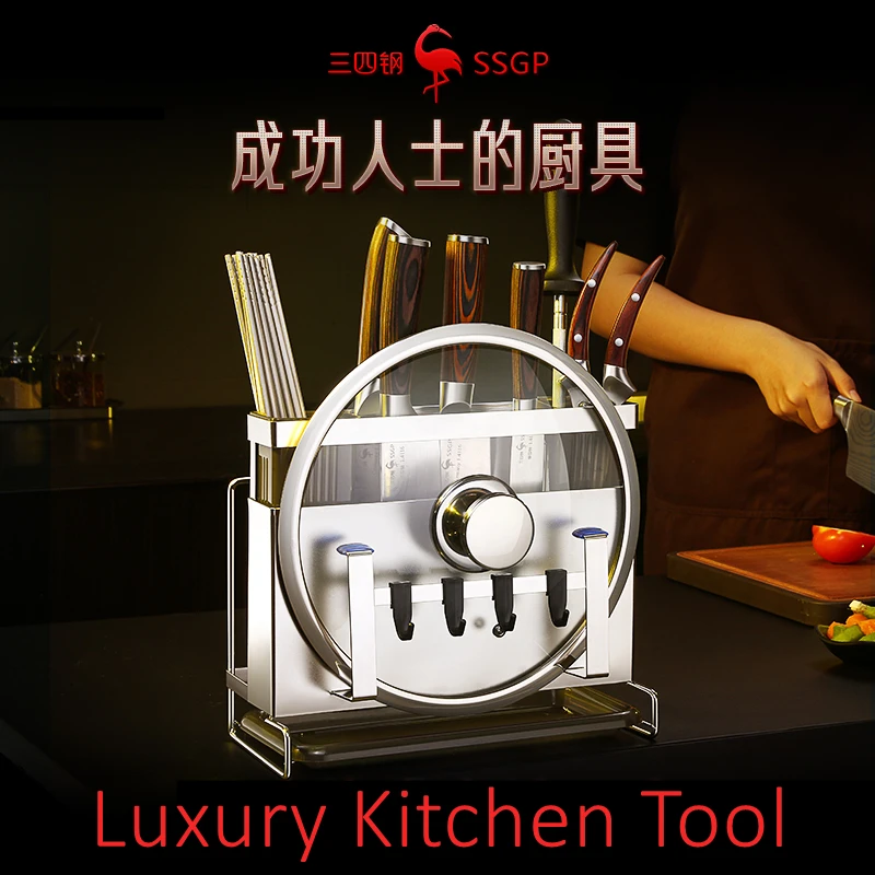 Knife Holder 304 Stainless Steel Kitchen Tools Organizer Stable Base Hang or Flatwise Place Storage Rack LFGB Certificate
