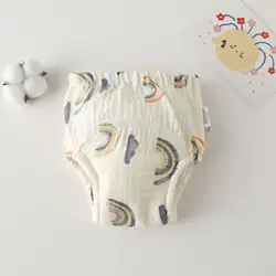 Cotton Baby Waterproof Reusable Training Shorts and Nappies - 90(7.5-11.5kg) (Rainbow clouds)